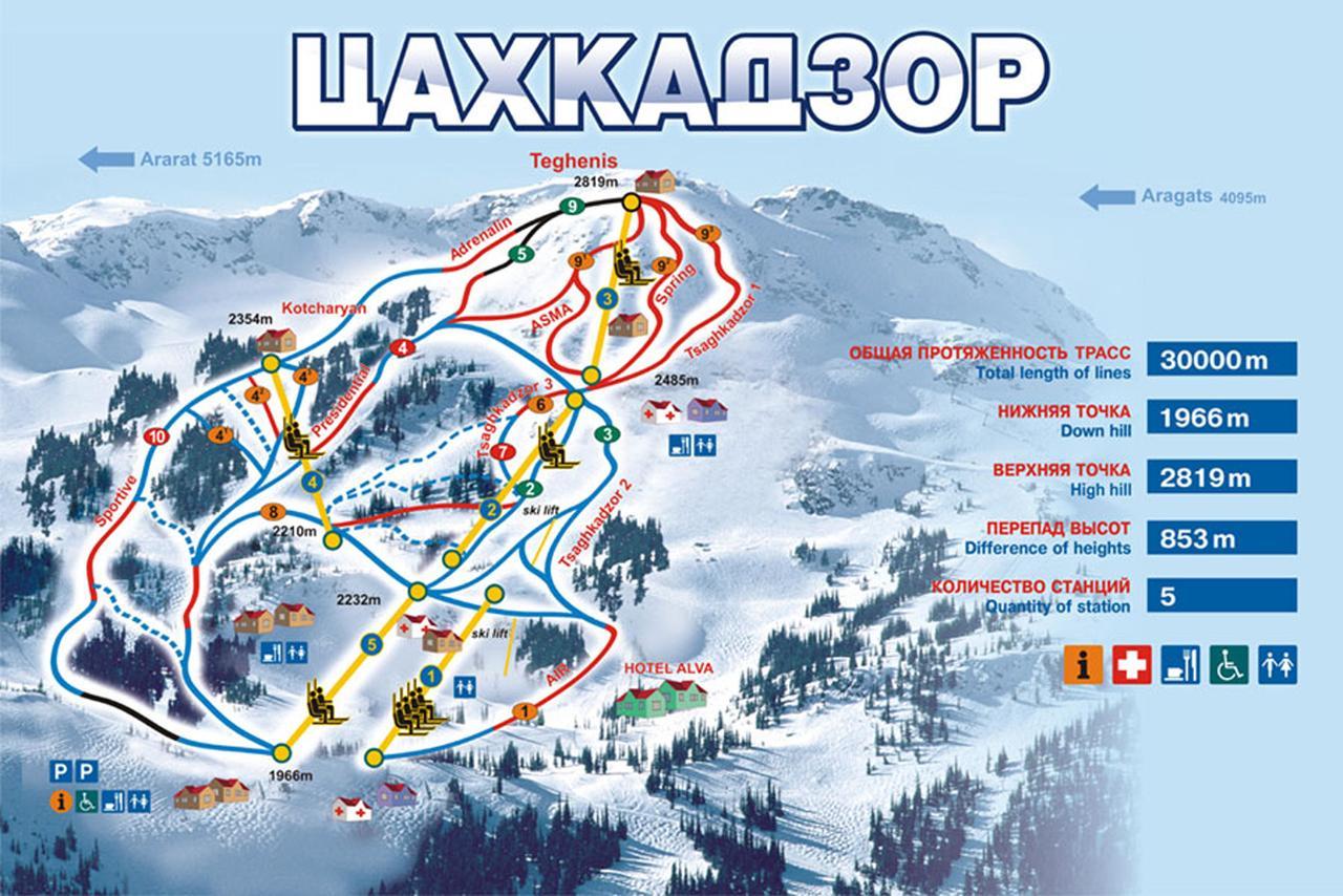 Отель Гостевой дом Crown Of Цахкадзор Экстерьер фото