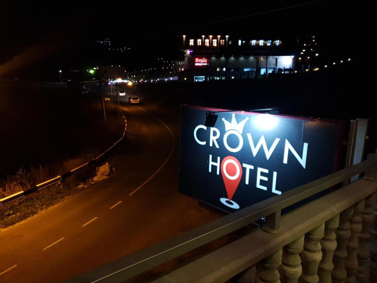 Отель Гостевой дом Crown Of Цахкадзор Экстерьер фото